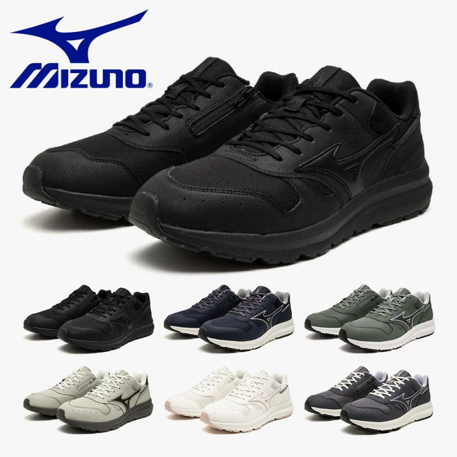 Mizuno 黒 ワーキングシューズ アウトレット】ミズノ 紳士 ウォーキングシューズ ウエーブエ
