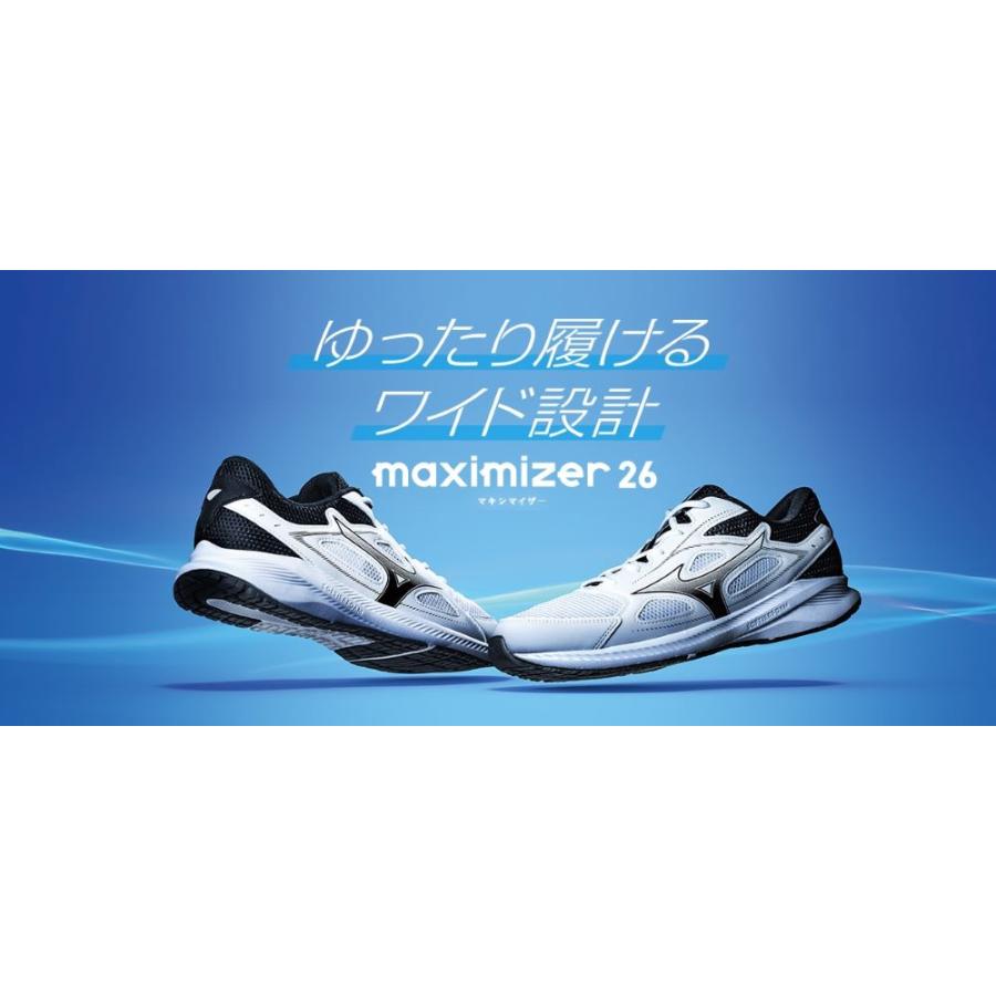 MIZUNO ランニング レディース マキシマイザー26 K1GA2401 MIZUNO ランニング レディース マキシマイザー26 K1GA2401