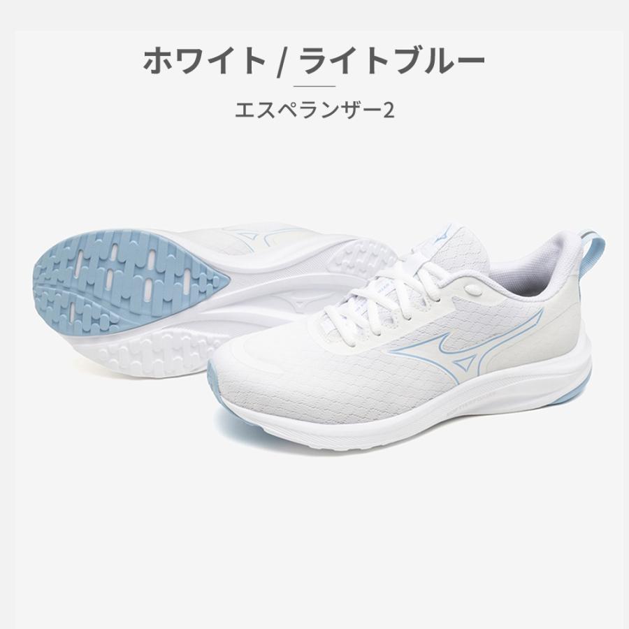 スノボード靴　レディース BURTON 23-24 2024 バートン MINT レディース ブーツ