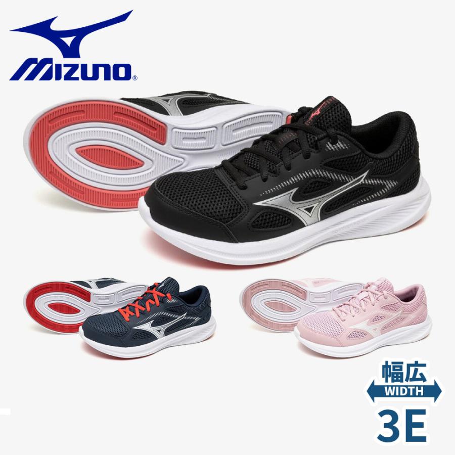 靴 mina.t 37 MIZUNO（ミズノ） スニーカー レディース マキシマイザー27 K1GA2501