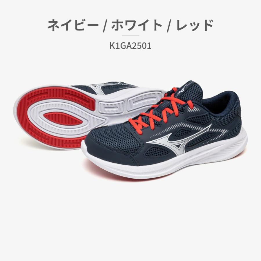 MIZUNO（ミズノ） スニーカー レディース マキシマイザー27 K1GA2501