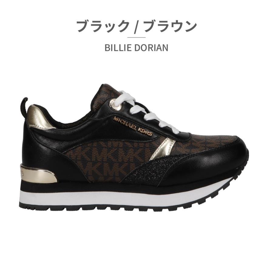 MICHAEL KORS スニーカー ビリー ドリアン MK100932 MK100934