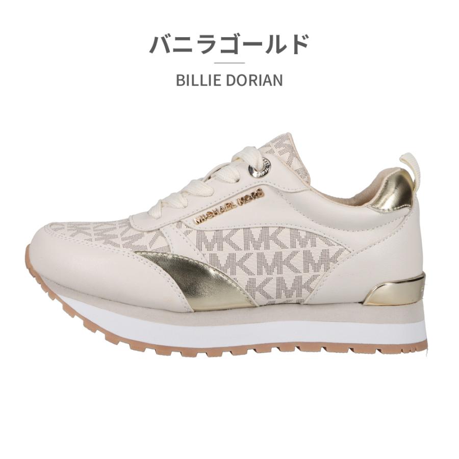 MICHAEL KORS スニーカー ビリー ドリアン MK100932 MK100934 MICHAEL KORS スニーカー ビリー ドリアン MK100932 MK100934