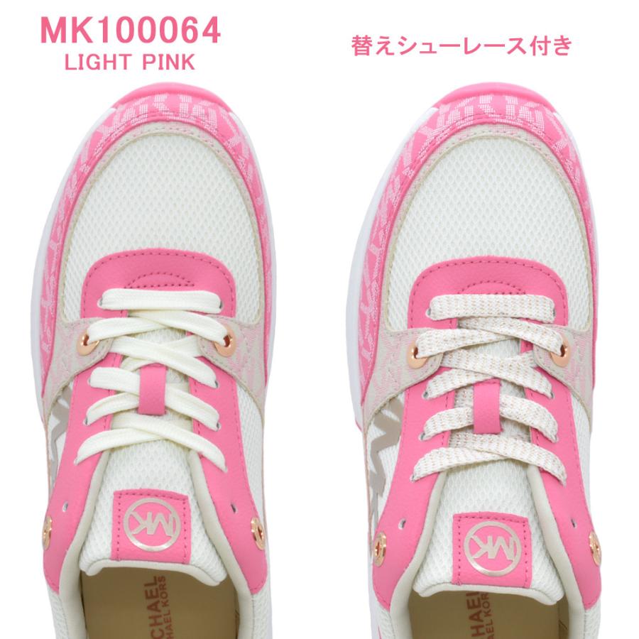 MICHAEL KORS マイケルコース 国内正規品 スニーカー COSMO MICHAEL KORS マイケルコース 国内正規品 スニーカー COSMO