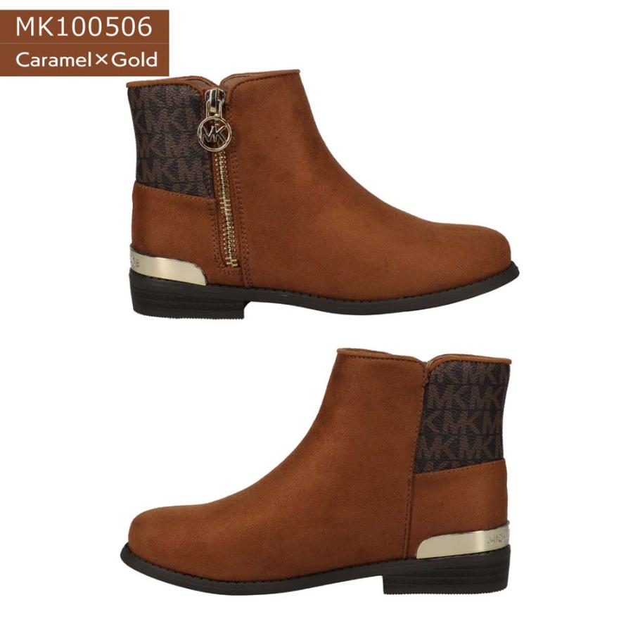 MICHAEL KORS マイケルコース レザー ブーツ 24cm MICHAEL KORS マイケルコース ブーツ Emma Theodora エマ