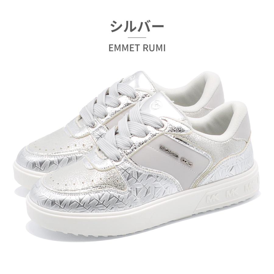 MICHAEL KORS（マイケルコース） スニーカー MK01414100 MK01414270