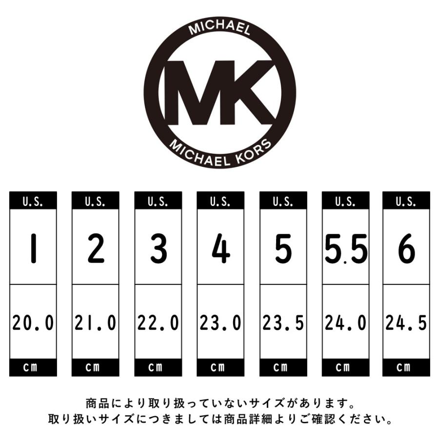 新品MICHAEL KORS スニーカー 5.5サイズ fukuwauchi-player_1406110004485