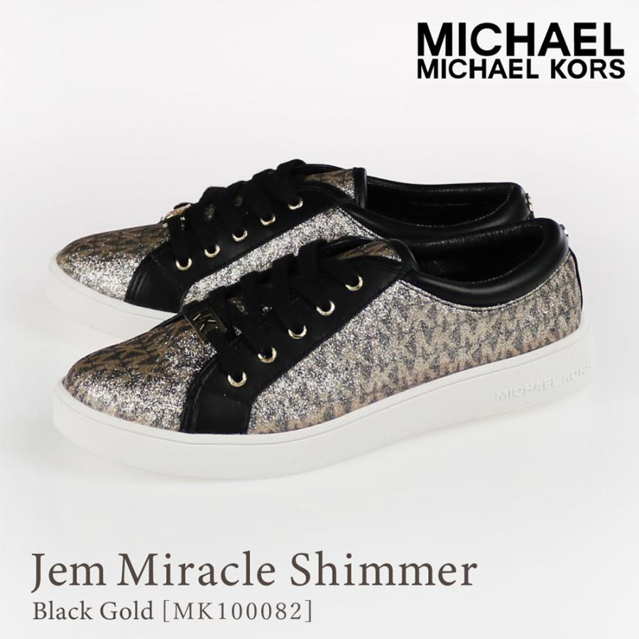 MICHAEL KORS マイケルコース スニーカー レディース Jem MICHAEL KORS マイケルコース スニーカー レディース Jem