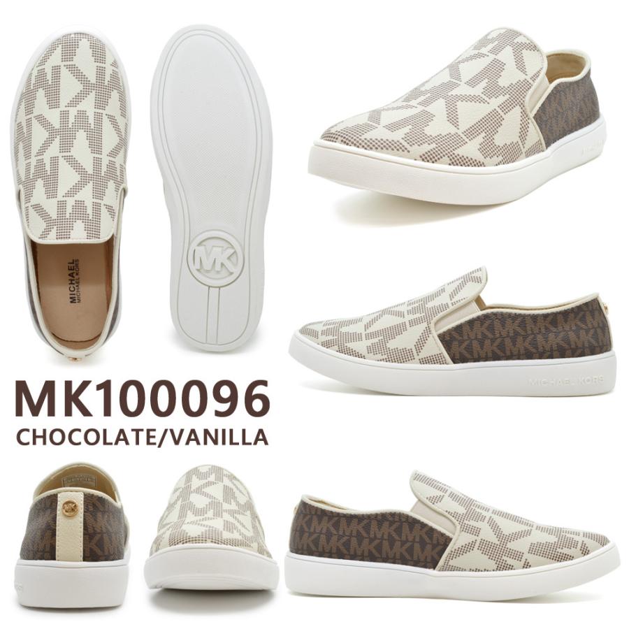 MICHAEL KORS（マイケルコース） スニーカー スリッポン JEM CASTRO