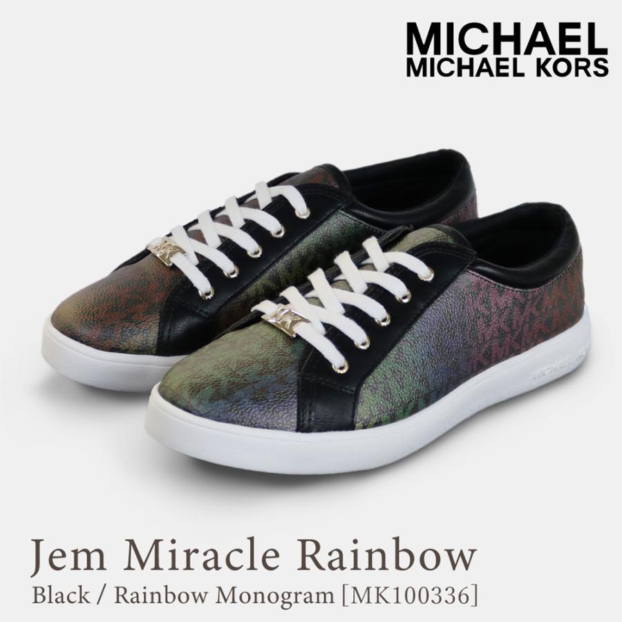 MICHAEL KORS（マイケルコース） スニーカー Jem Miracle Rainbow 