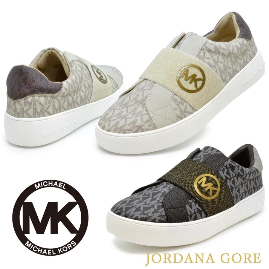 MICHAEL KORS マイケルコース スニーカー スリッポン レディース MICHAEL KORS マイケルコース スニーカー スリッポン レディース
