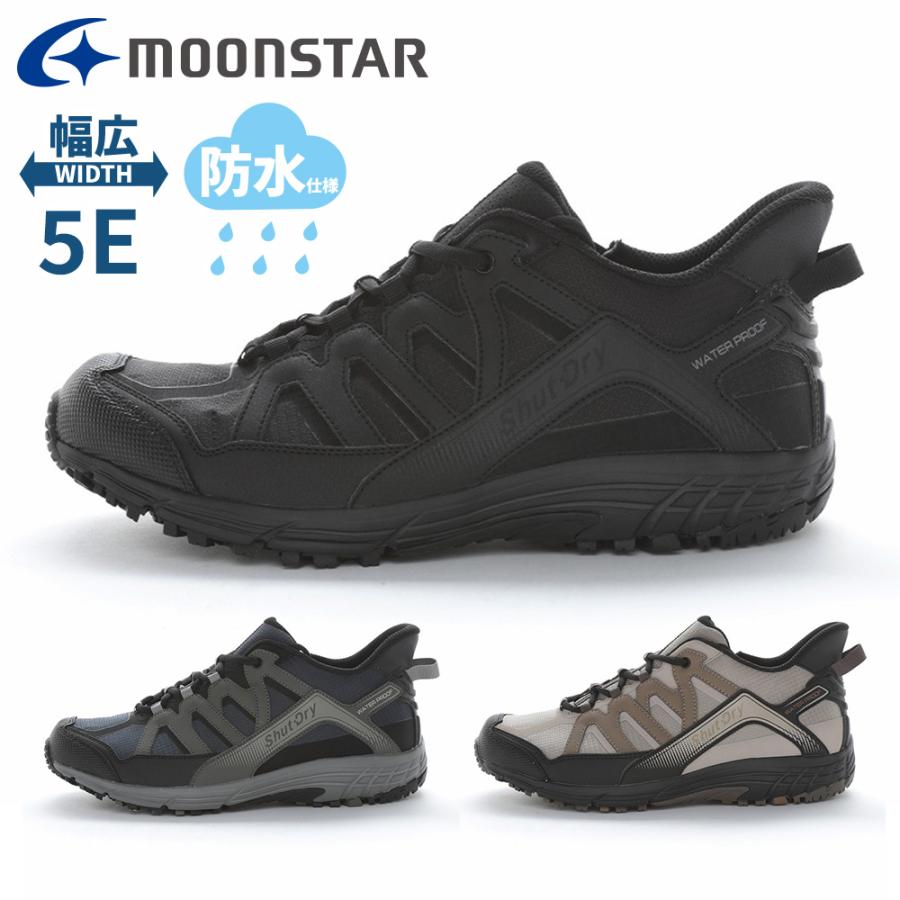 靴/バッグ moonster 27cm MoonStar（ムーンスター） トレッキングシューズ メンズ サプリスト