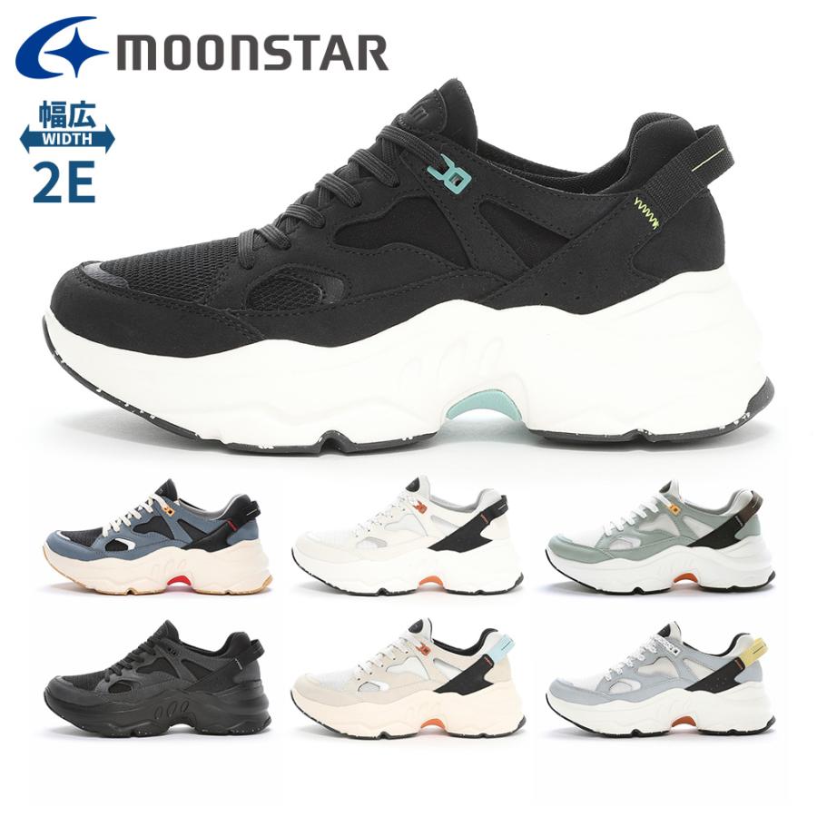 MoonStar（ムーンスター） スニーカー メンズ レディース B/M01チャグ