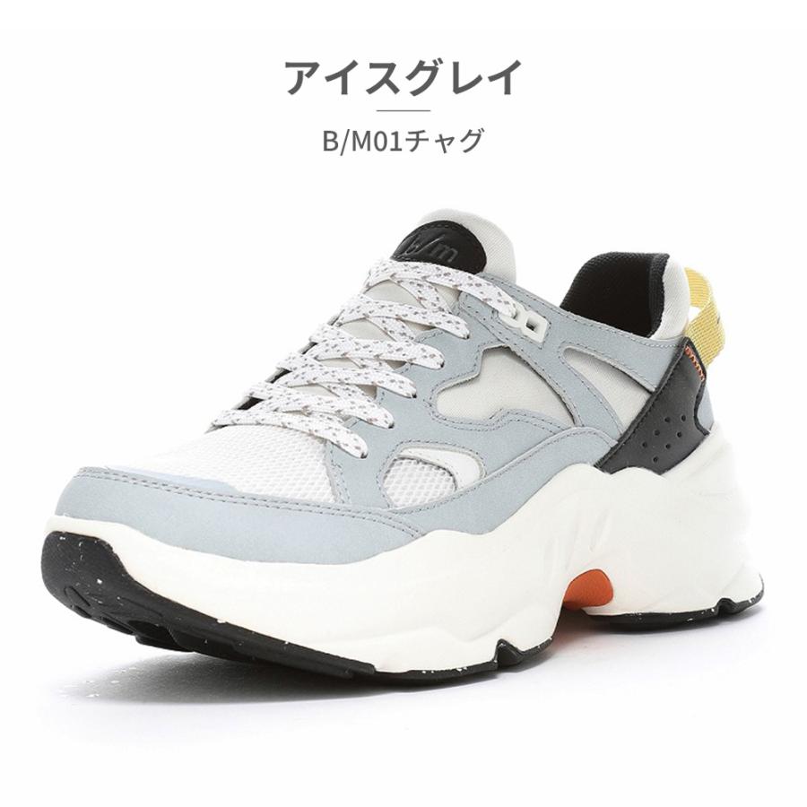 Moonstar（ムーンスター） スニーカー B/M （ビーエム） B/M01チャグ 【ホワイト】 42700011 ヒール高6cm 厚底 ストリート スポーツ 衝撃吸収 抗菌防臭 メンズ・レディース 男性用・女性用 白 25 {SK} MoonStar（ムーンスター） スニーカー メンズ レディース B/M01チャグ