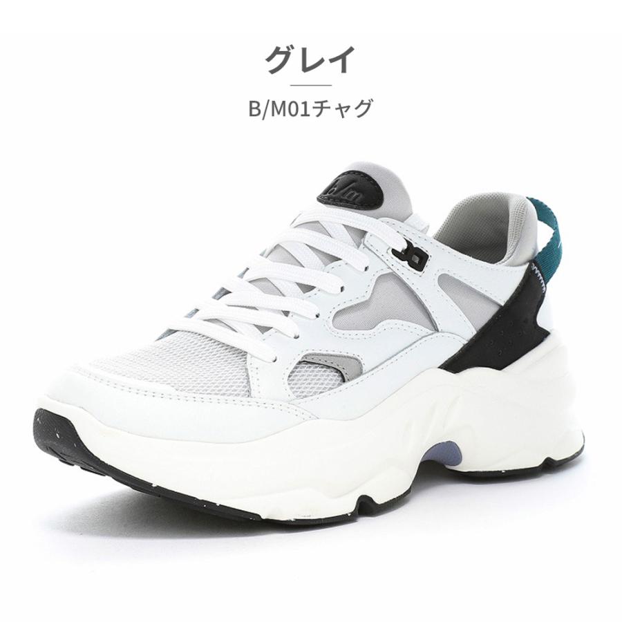 MoonStar（ムーンスター） スニーカー メンズ レディース B/M01チャグ