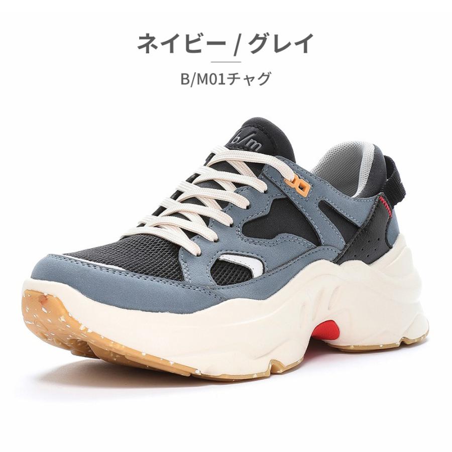 MoonStar（ムーンスター） スニーカー メンズ レディース B/M01チャグ