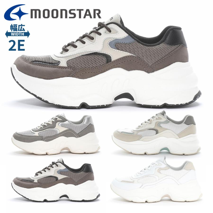 MoonStar（ムーンスター） スニーカー メンズ レディース B/M03