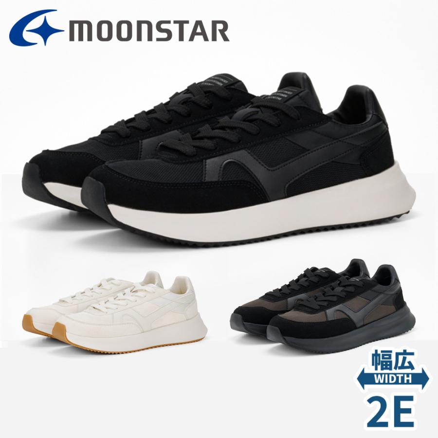 MoonStar（ムーンスター） スニーカー メンズ レディース JAGUAR JOG 1