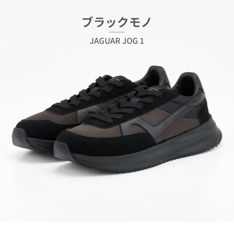 未使用品 東京事変 MOONSTAR JAGUAR コラボスニーカー　26cm MoonStar（ムーンスター） SKOOLER ジャガー カスタム スニーカー