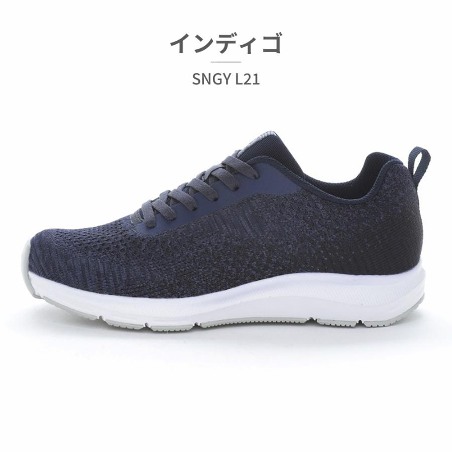 MoonStar（ムーンスター） スニーカー レディース シナジー SNGY L21