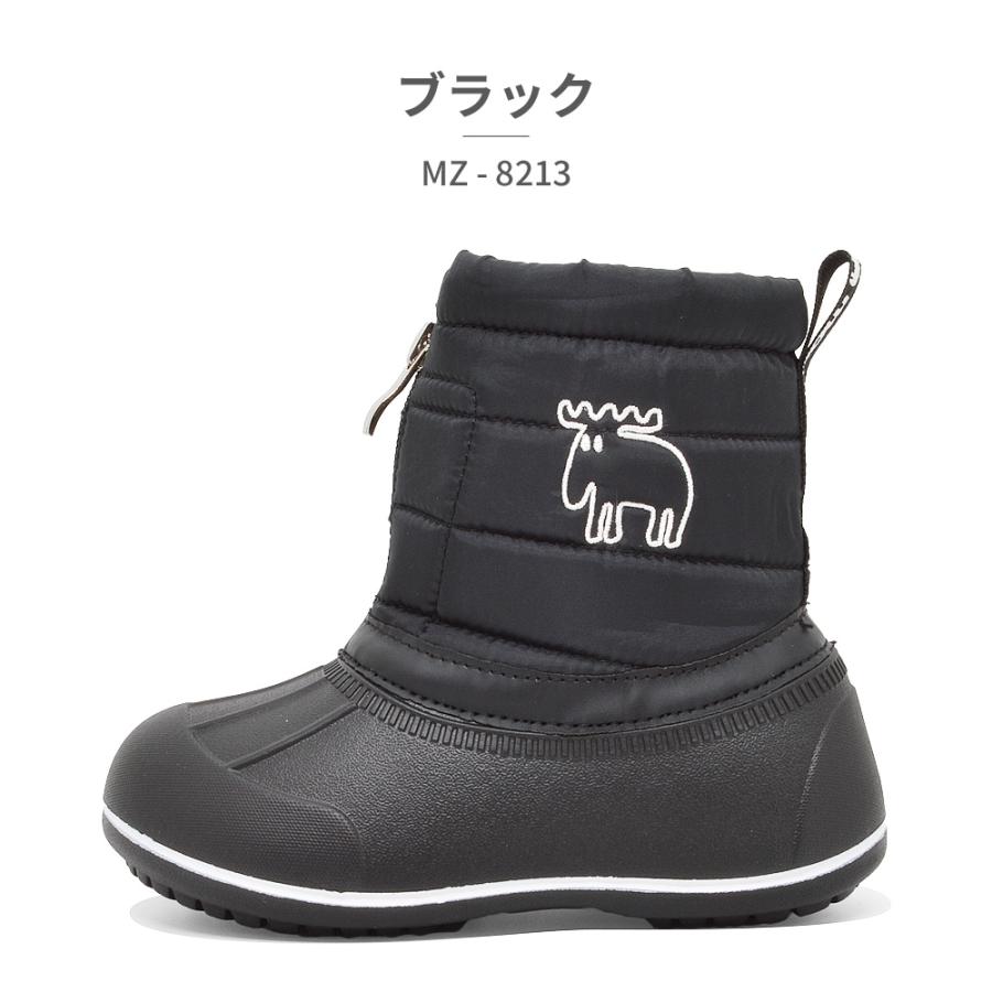 moz（モズ） スノーシューズ キッズ MZ-8213 ブーツ 防寒 ボア