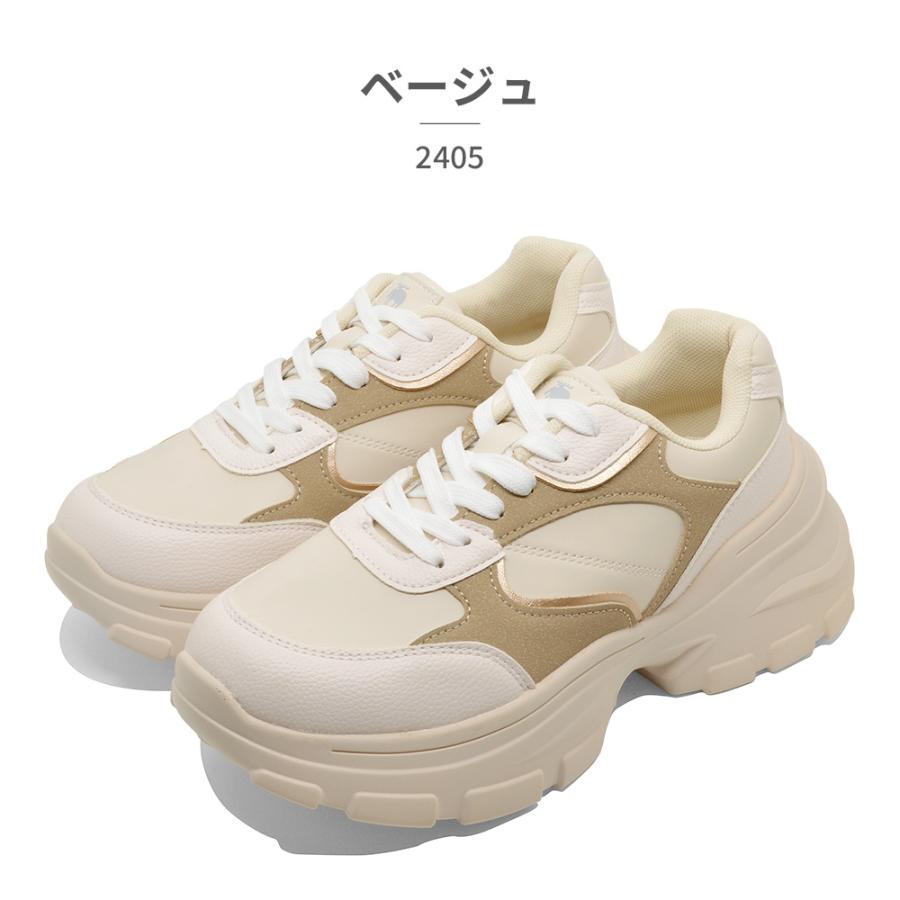 即購入可　冥ラスヴォス moz（モズ） MOZ:SWEDEN LAGOM スニーカー レディース 25933 厚底