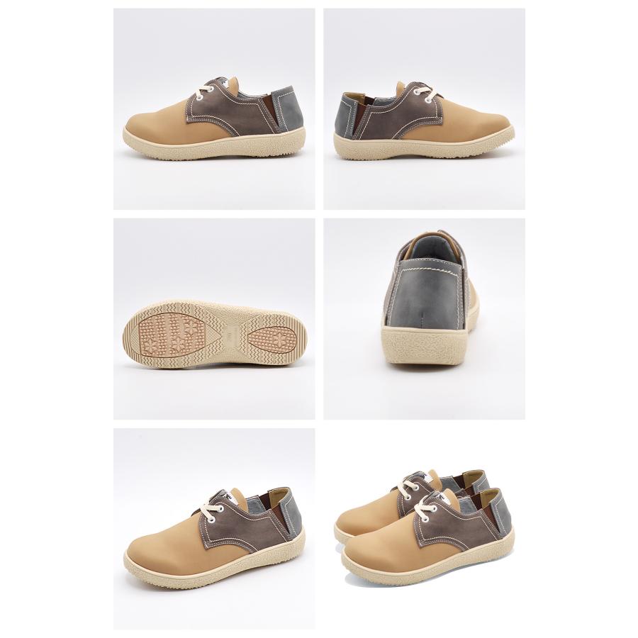 moz（モズ） MOZ:SWEDEN LAGOM スニーカー レディース 25025 レース