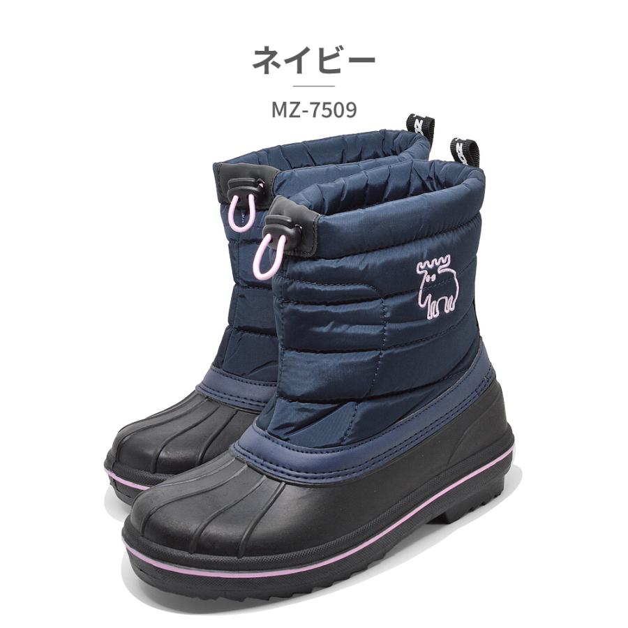 moz（モズ） レインシューズ レディース MZ-7509 : つるや 靴のTSURUYA