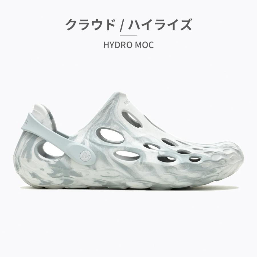 MERRELL（メレル） サンダル メンズ ハイドロ モック M48595 M005947