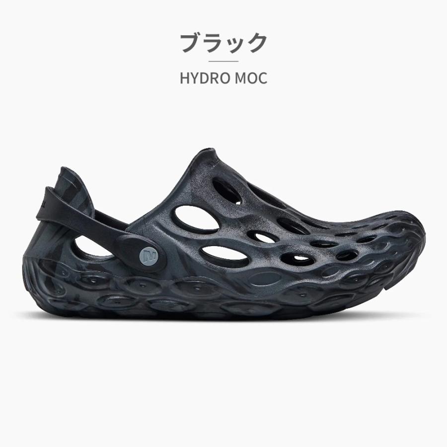 MERRELL（メレル） サンダル メンズ ハイドロ モック M48595 M005947