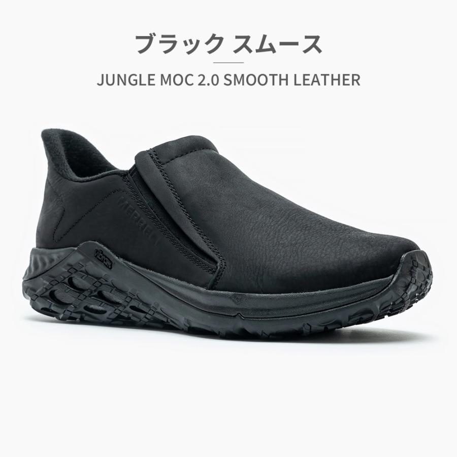 MERRELL（メレル） スリッポン メンズ ジャングル モック 2.0 スムース