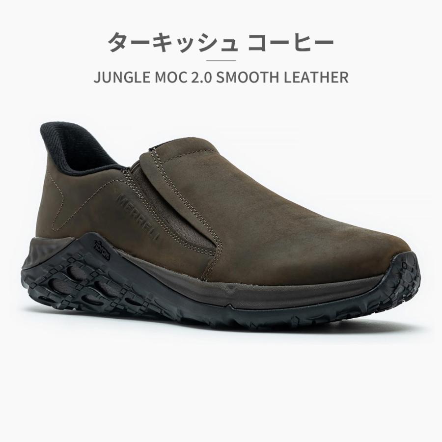 MERRELL（メレル） スリッポン メンズ ジャングル モック 2.0 スムース