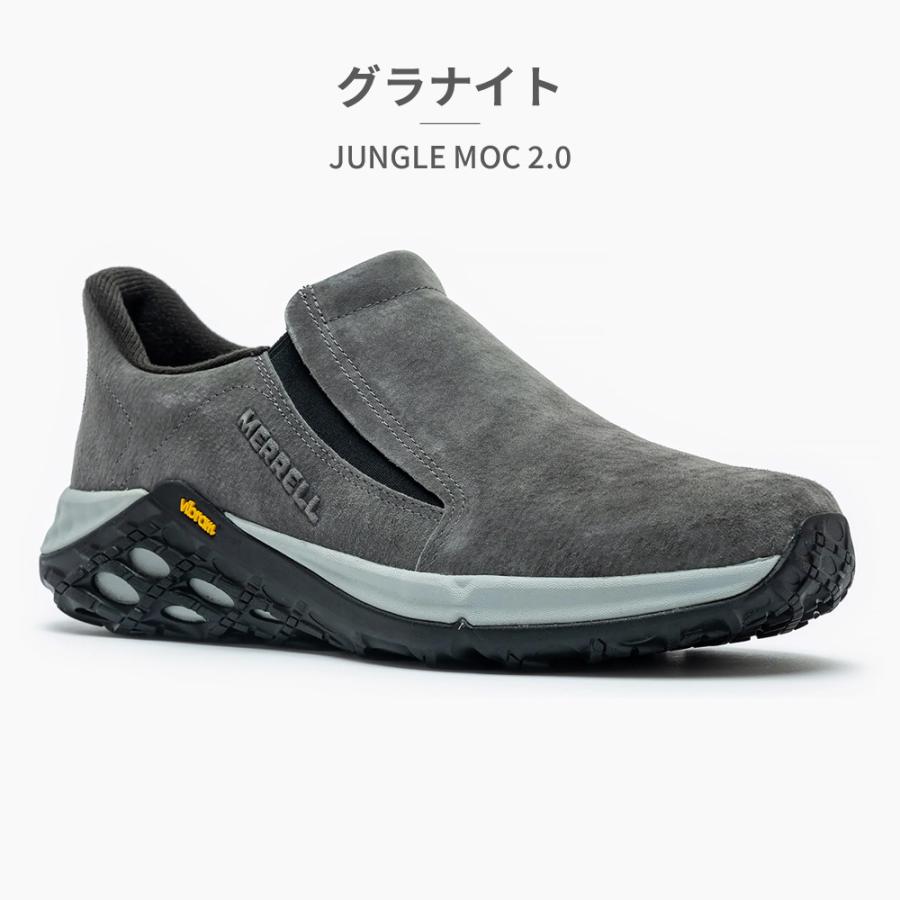 MERRELL（メレル） スリッポン メンズ ジャングル モック 2.0 94523