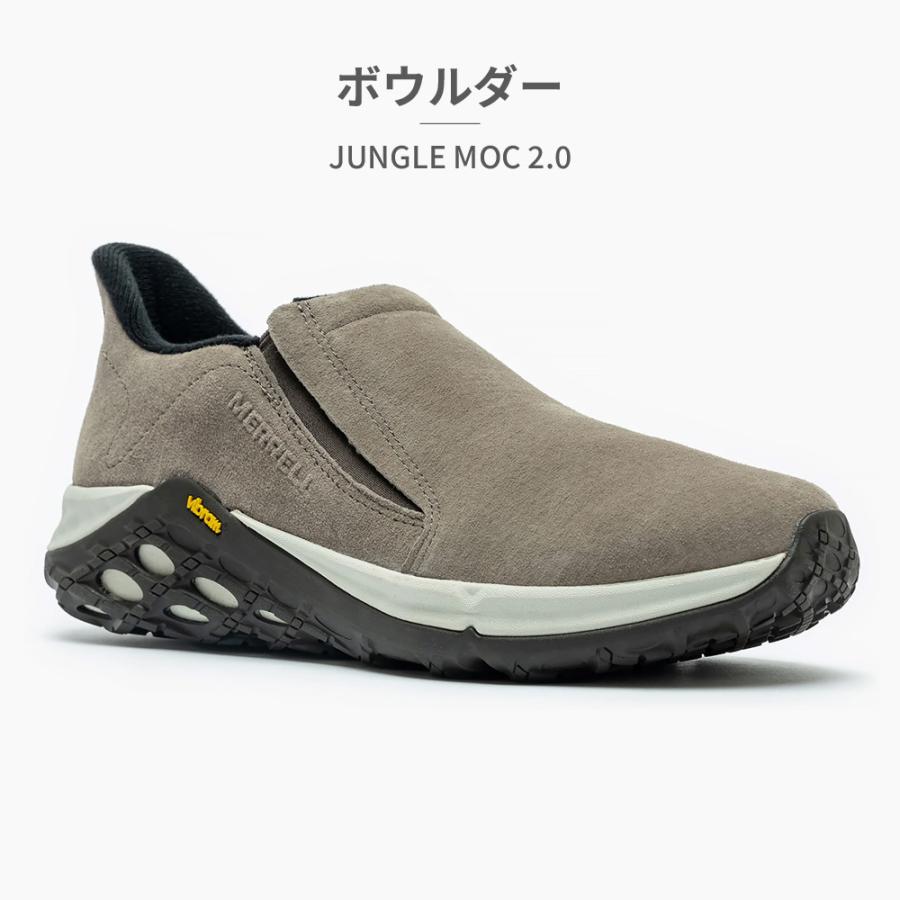MERRELL（メレル） スリッポン メンズ ジャングル モック 2.0 94523