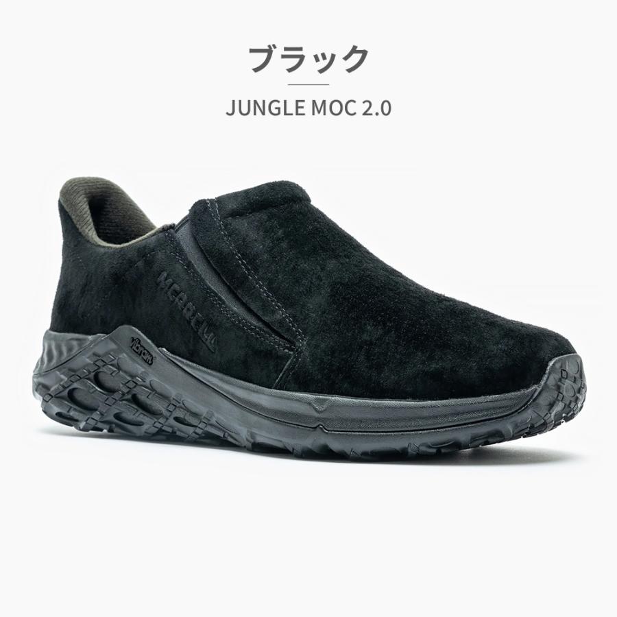 MERRELL（メレル） スリッポン メンズ ジャングル モック 2.0 94523