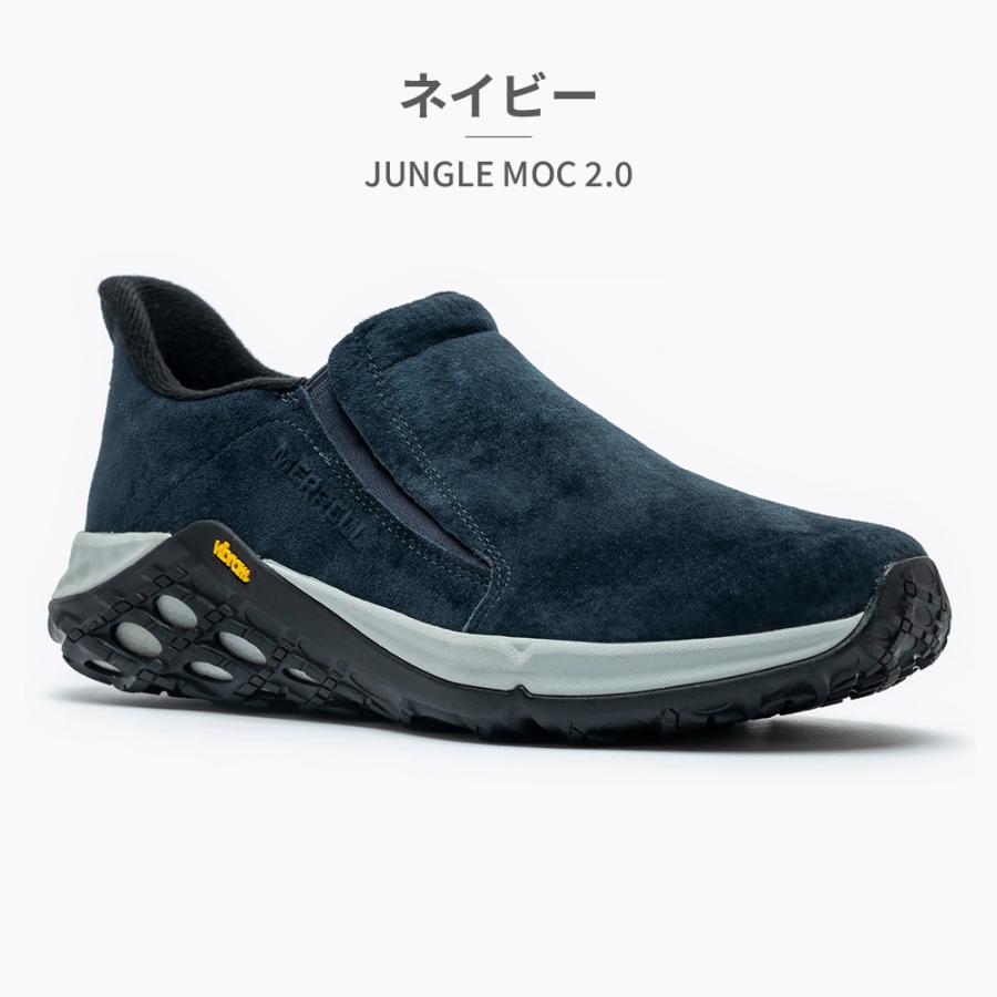 MERRELL（メレル） スリッポン メンズ ジャングル モック 2.0 94523