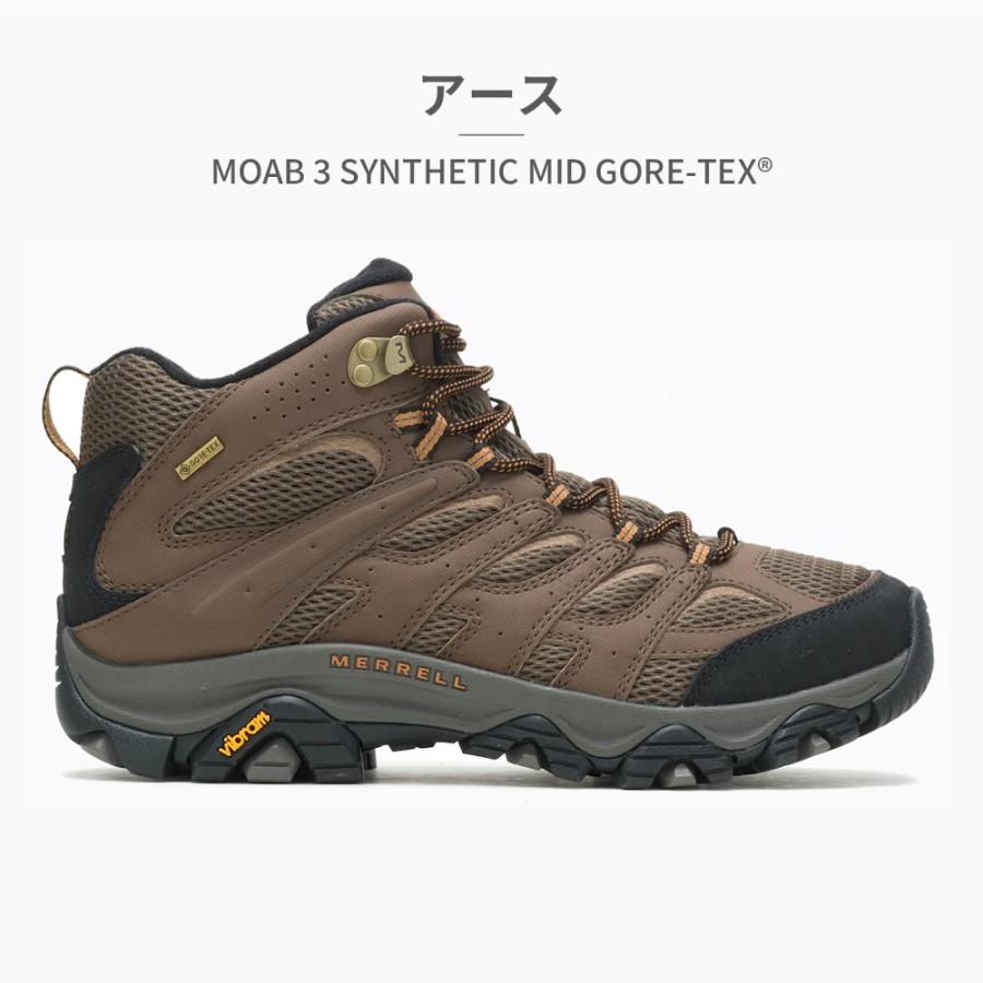 MERRELL トレッキングシューズ メンズ モアブ 3 シンセティック
