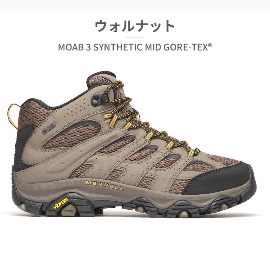 MERRELL（メレル） トレッキングシューズ メンズ モアブ 3