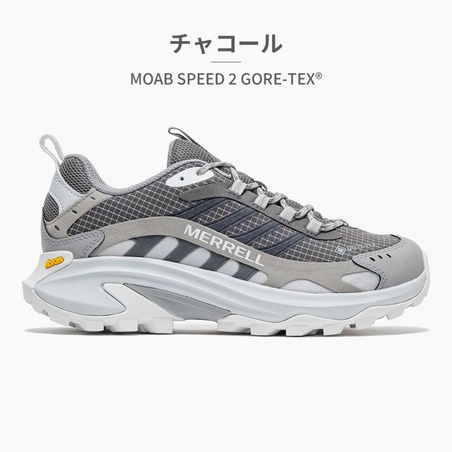 メレル トレッキングシューズ レディース モアブ スピード 2 ゴアテックス 新作 送料無料 MOAB SPEED 2 GORE-TEX W037840 W500452 MERRELL MERRELL（メレル） トレッキングシューズ レディース モアブ スピード