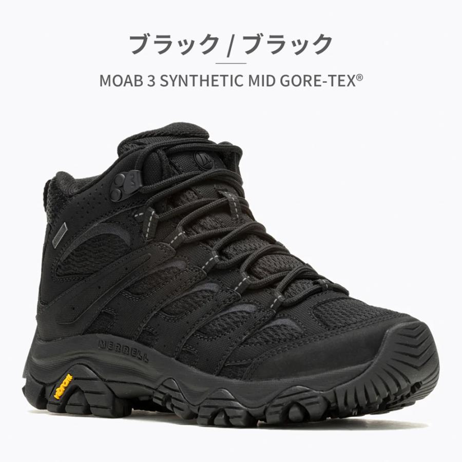 MERRELL スニーカー レディース モアブ 3 シンセティック ミッド