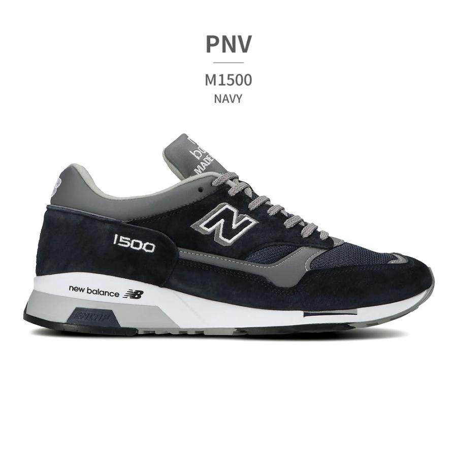 靴 New Balance M 1500 PGL GRAY 28.0 New Balance 1500 Made In England 'Classic Pack - Grey' M1500PGL