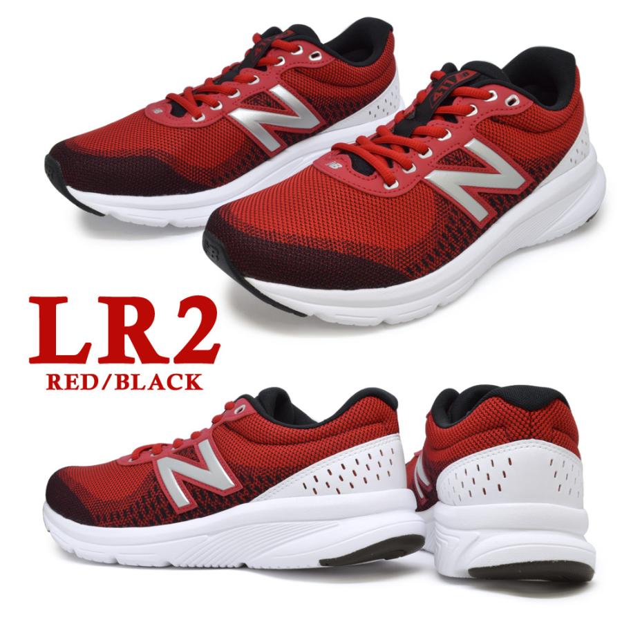 New Balance ニューバランス スニーカー ランニング メンズ new