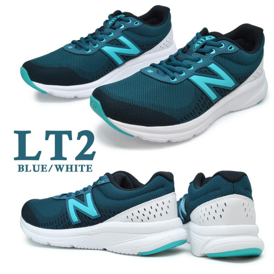 ニューバランス スニーカー ランニング メンズ new balance M411 LB2 LK2 LW2 LR2 LT2 ワイズD｜try-group｜10