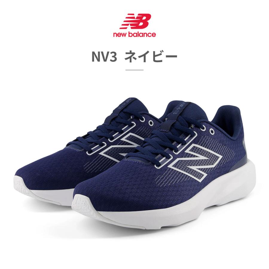 New Balance（ニューバランス） スニーカー メンズ M413 new balance