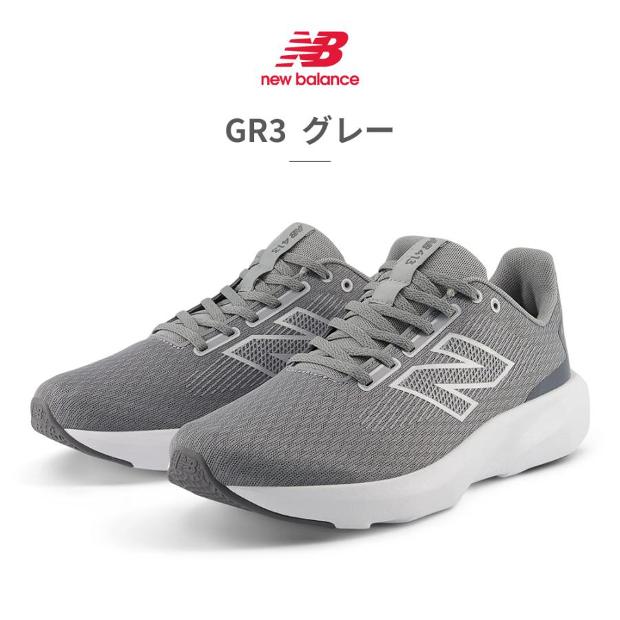 i*i様 ニューバランス　トレーニングシューズ　スニーカー New Balance（ニューバランス） スニーカー メンズ M413 new balance
