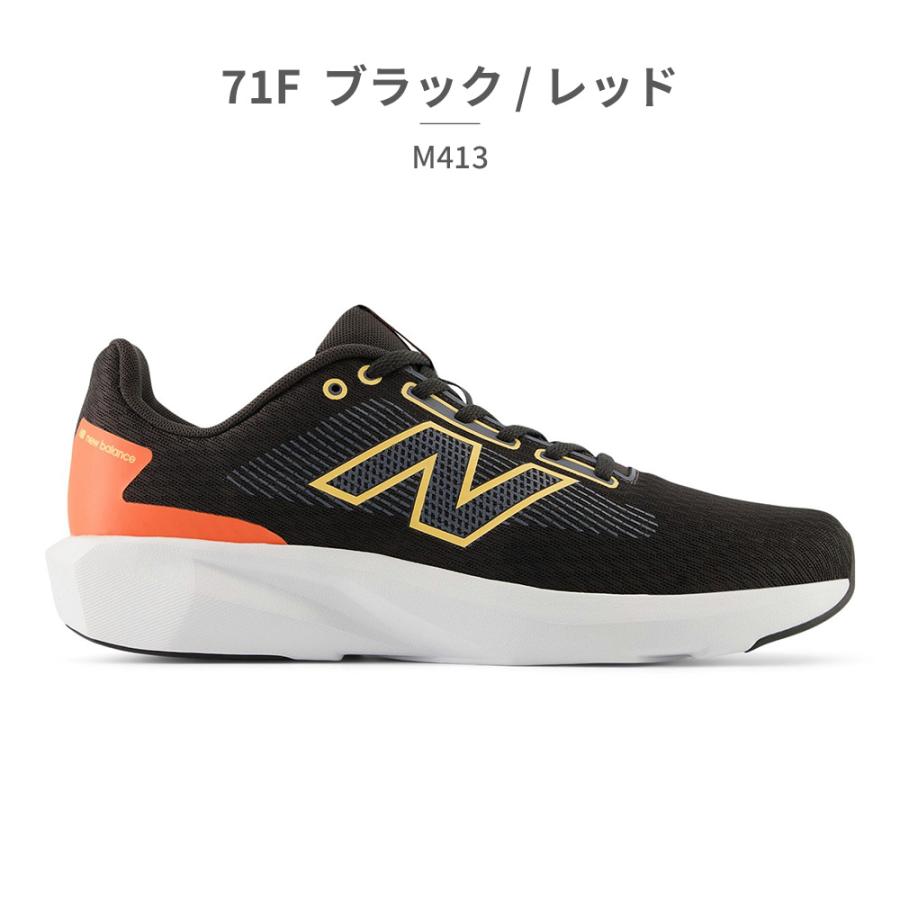 New Balance（ニューバランス） スニーカー メンズ M413 new balance