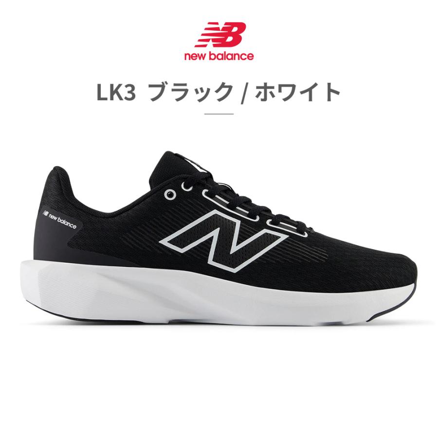 New Balance（ニューバランス） スニーカー メンズ M413 new balance
