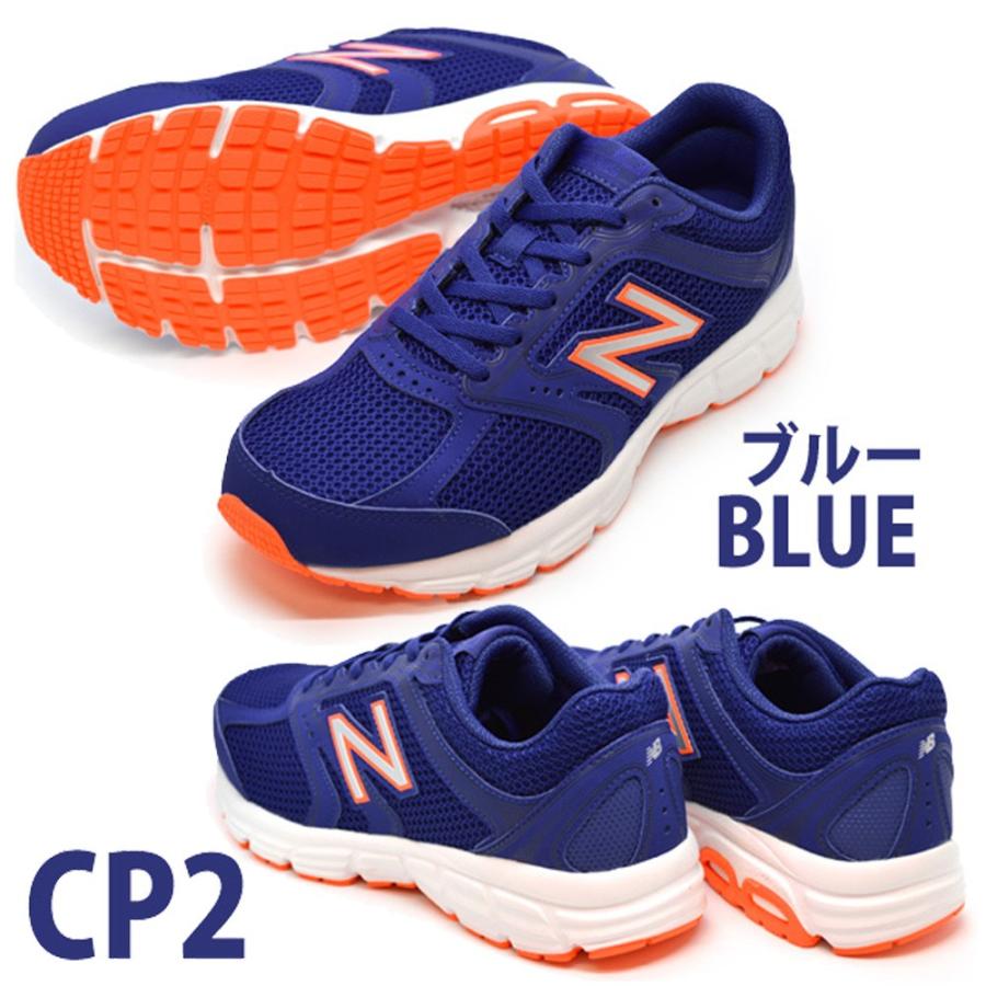 ニューバランス スニーカー メンズ new balance M460 ランニング CB2 CG2 CP2 CS2 CR2 CL2 CE2｜try-group｜04