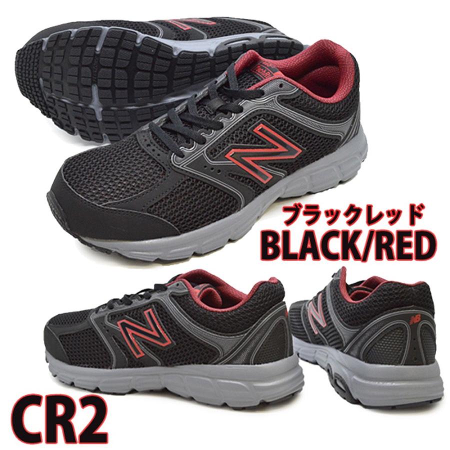 ニューバランス スニーカー メンズ new balance M460 ランニング CB2 CG2 CP2 CS2 CR2 CL2 CE2｜try-group｜06