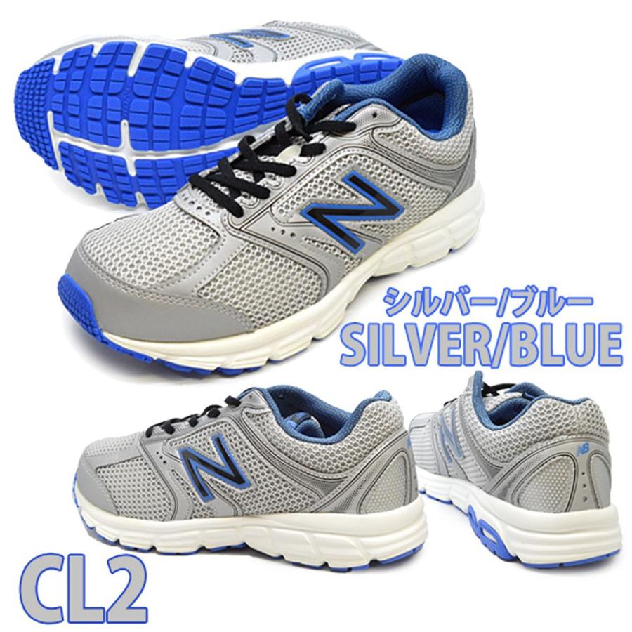 ニューバランス スニーカー メンズ new balance M460 ランニング CB2 CG2 CP2 CS2 CR2 CL2 CE2｜try-group｜07